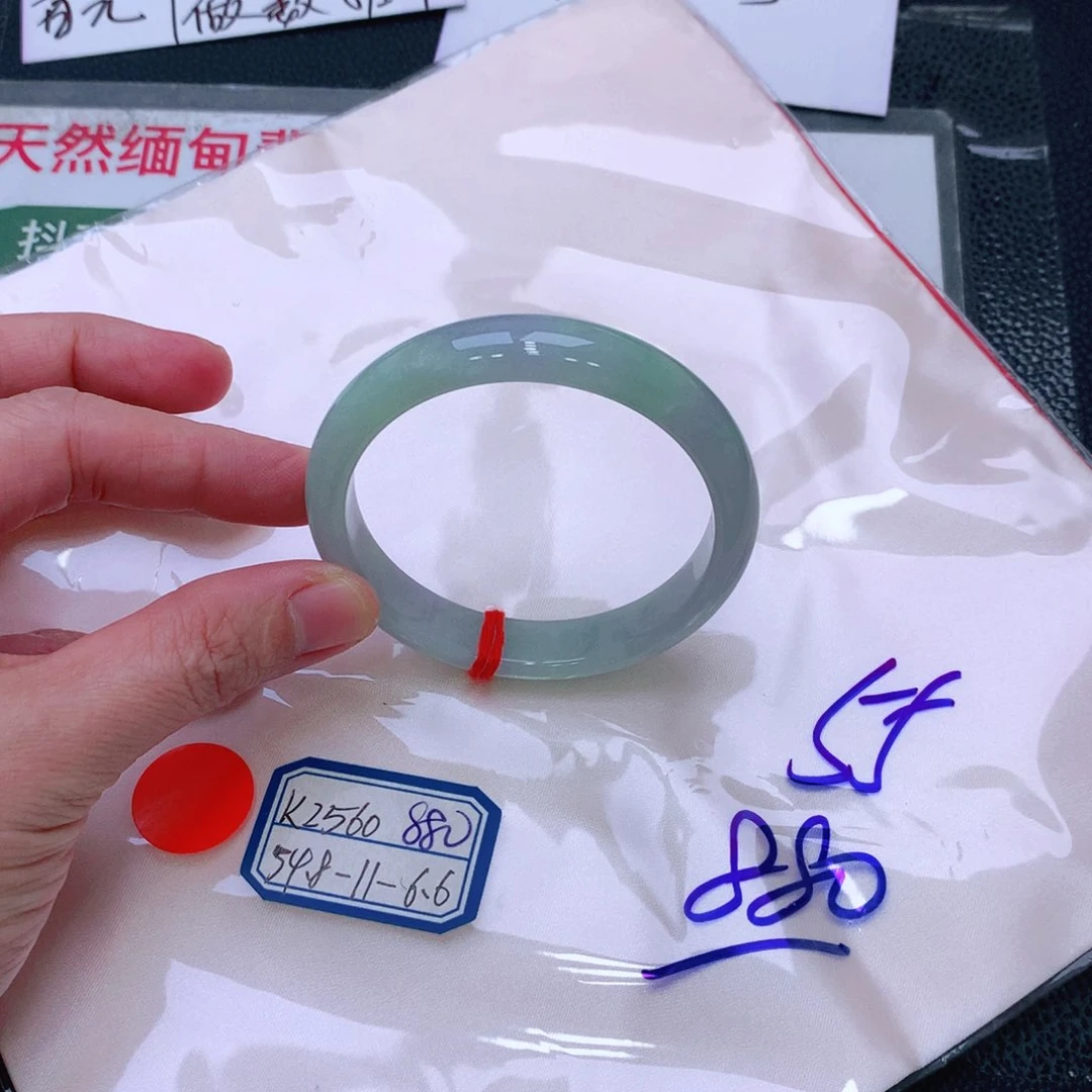 未镶嵌手镯翡翠缅甸翡翠手镯^_^