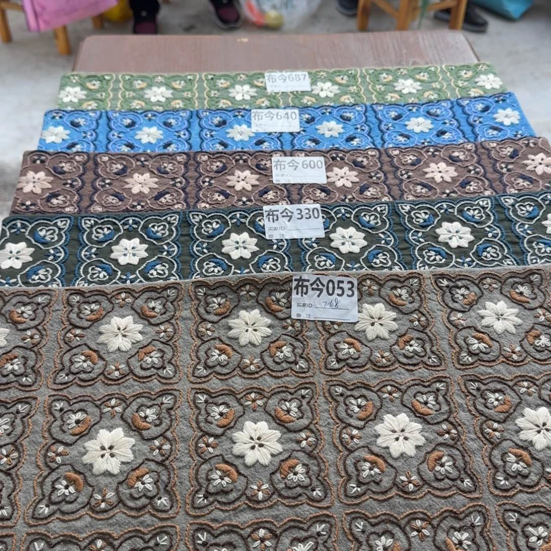 刺绣25号链接330一张