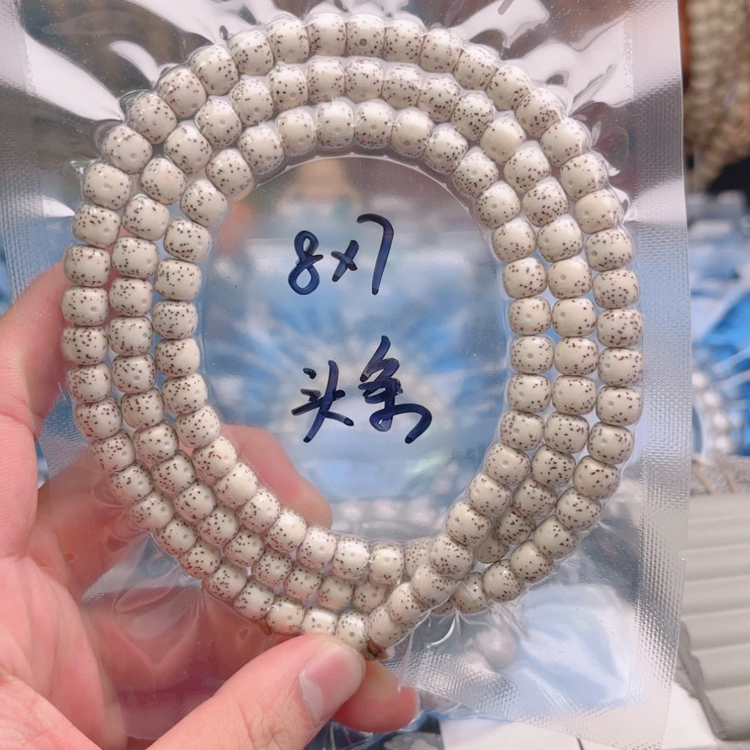 吊坠星月菩提星月