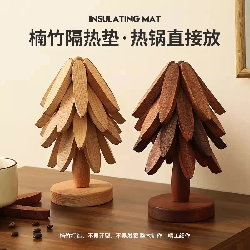 荞芬创意隔热垫餐垫防烫垫一棵树家用耐高温桌垫锅垫杯垫高级感