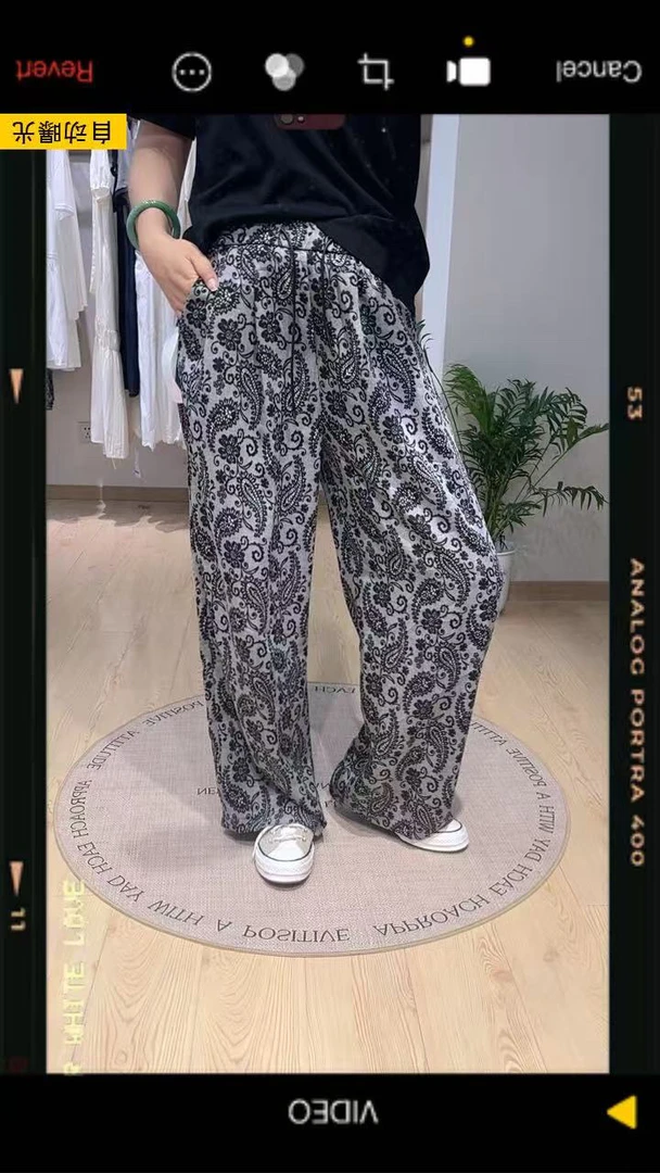 夏季新款复古腰果花提花高腰宽松直筒显瘦休闲女裤
