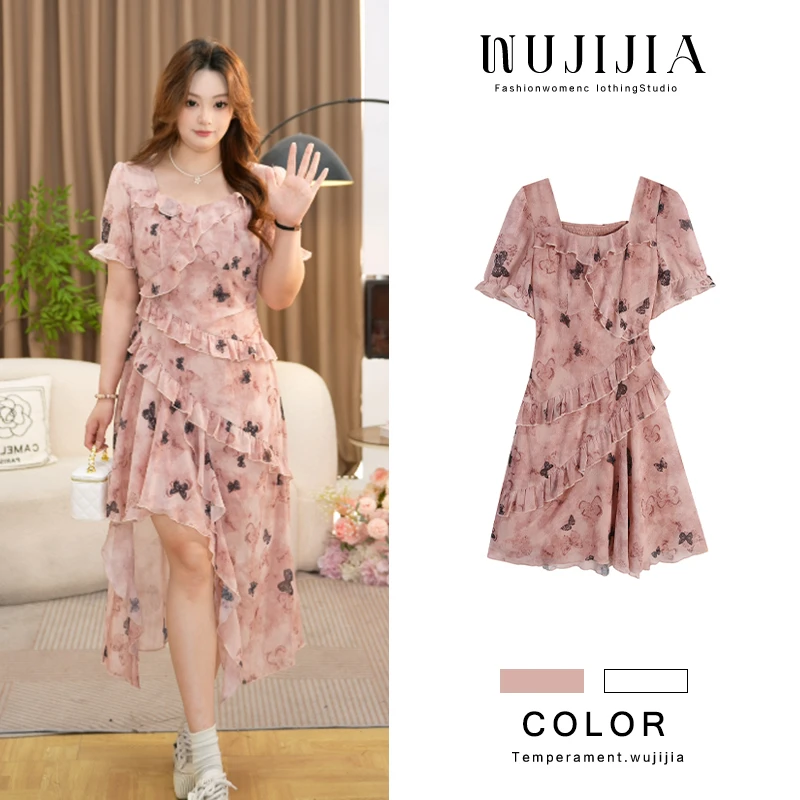 【五季家大码】夏季气质浪漫甜美显瘦粉色长/短款连衣裙ZL107742