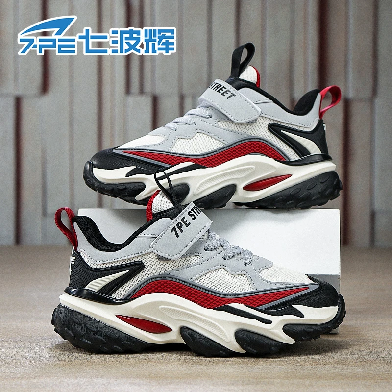 七波辉男童春季新款网面透气男孩舒适百搭时尚鞋子女童跑步运动鞋