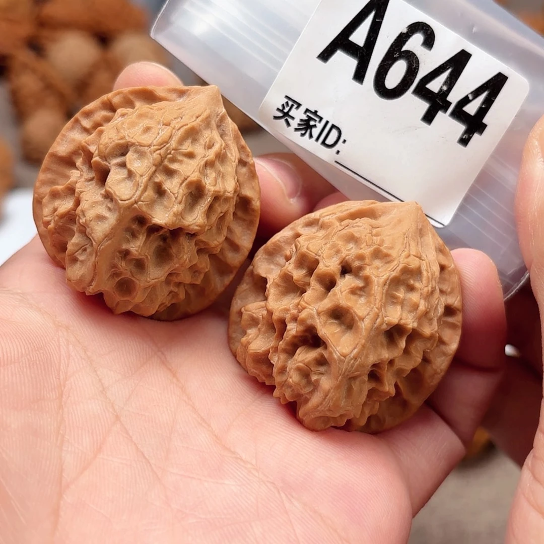 把件文玩核桃玲珑644