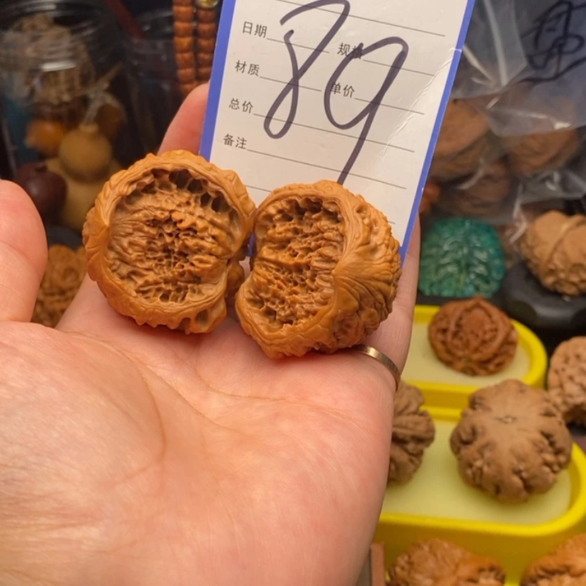 【闪购商品】文玩核桃把件文玩核桃89