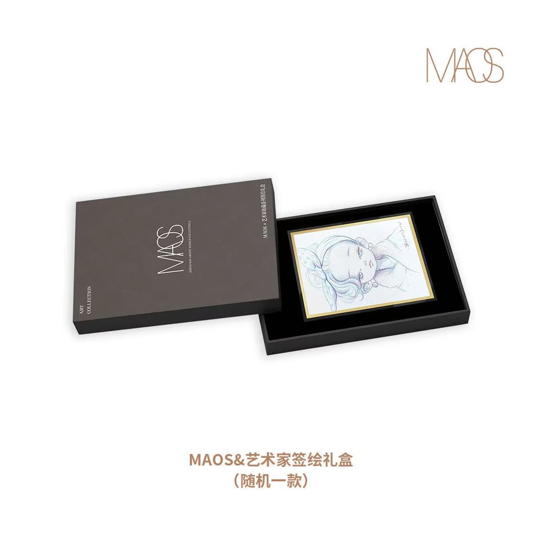 MAOS色纸艺术家收藏色纸