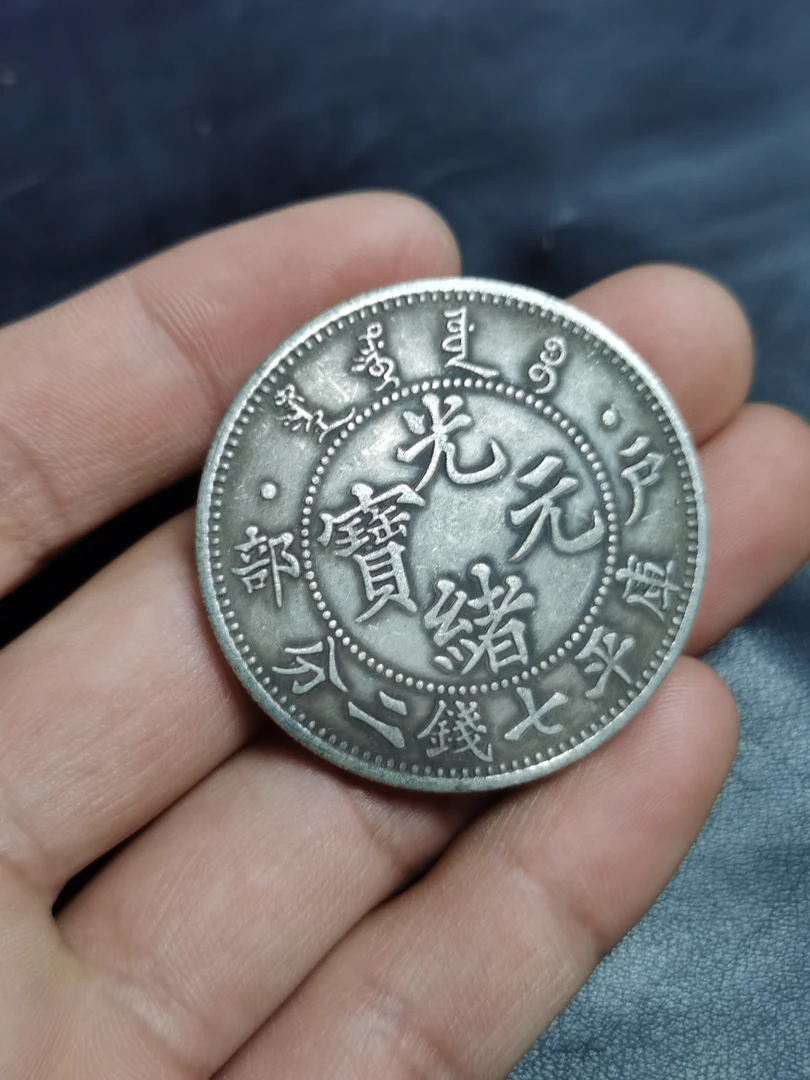 精选手工摆件巧夺天工精美摆件现代仿古复古工艺品摆件3