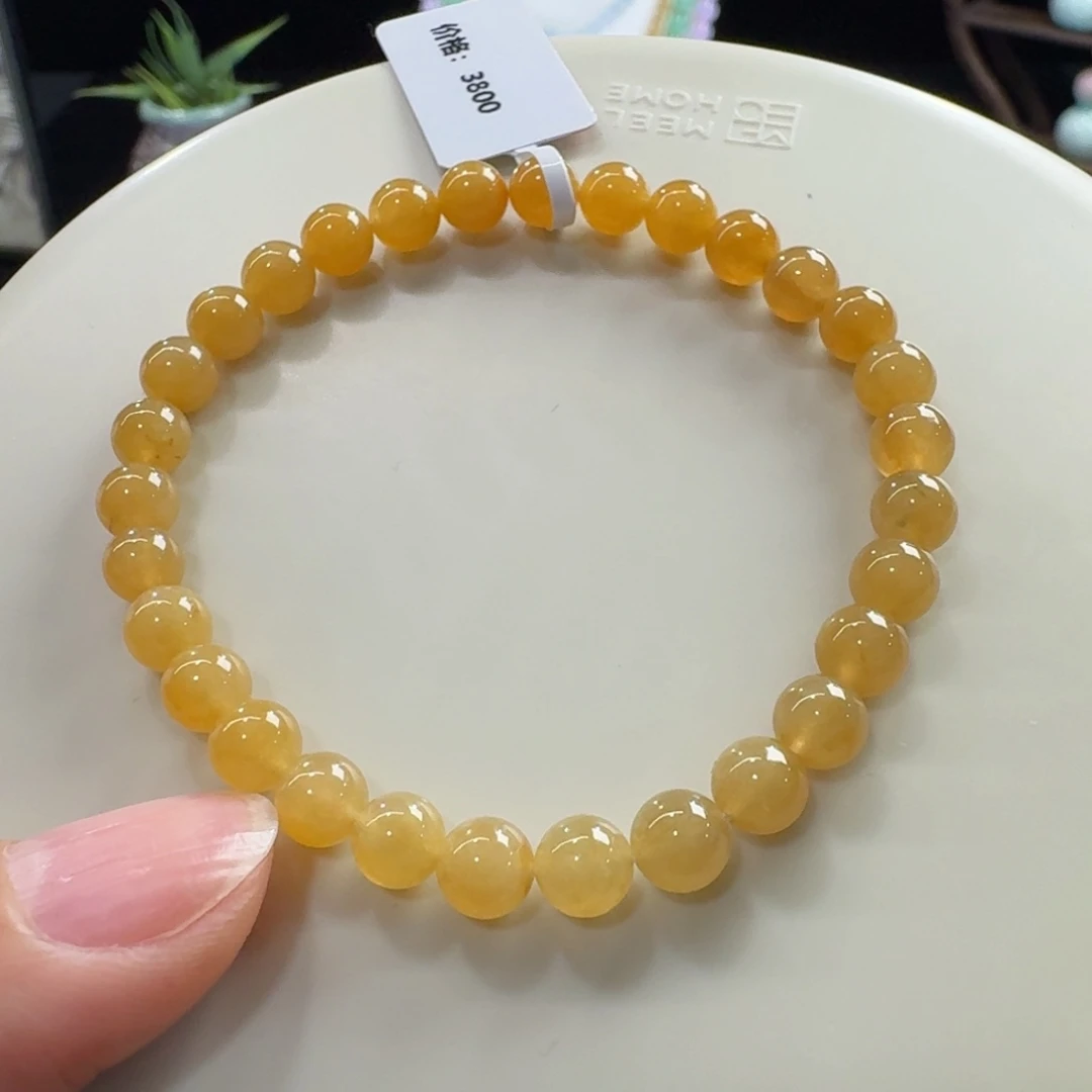 未镶嵌手链翡翠冰胶黄翡单圈6mm