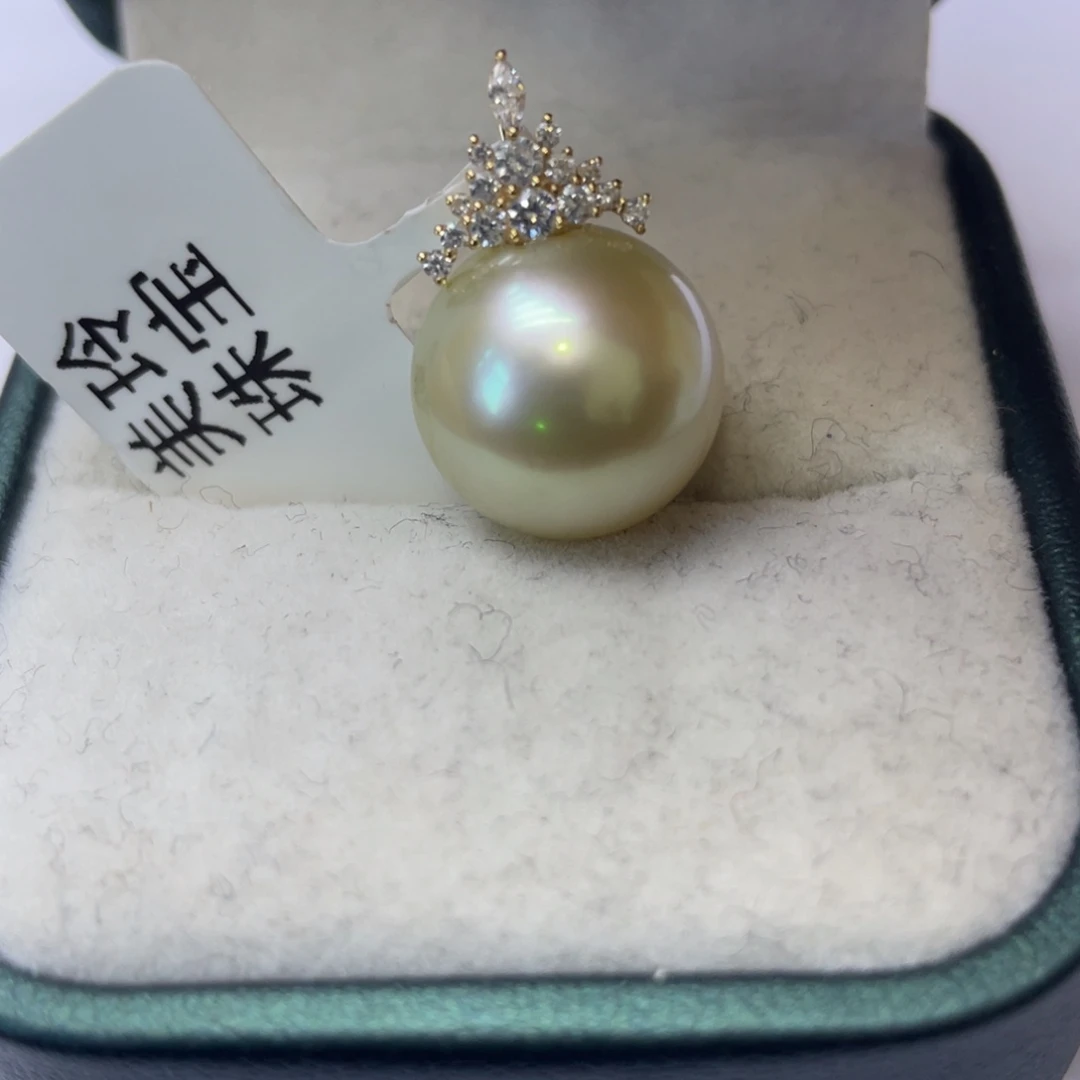 18K金镶嵌颈饰海水珍珠13-14