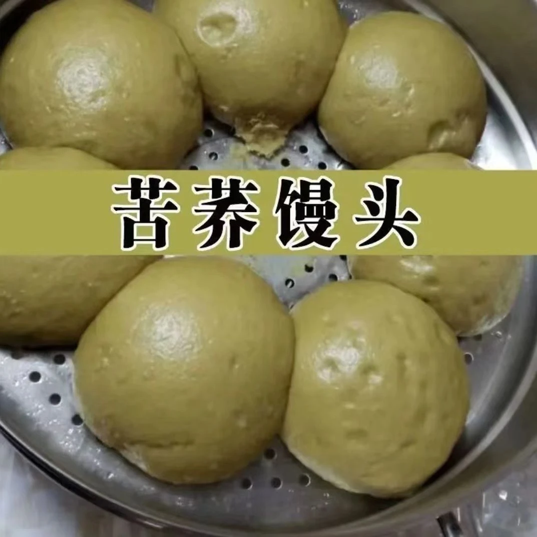 荞麦苦荞发糕苦荞粑粑苦味原味荞面馒头苦甜味主食