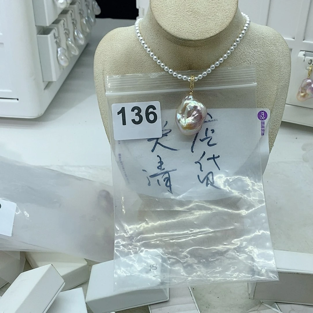 淡水珍珠颈饰合金