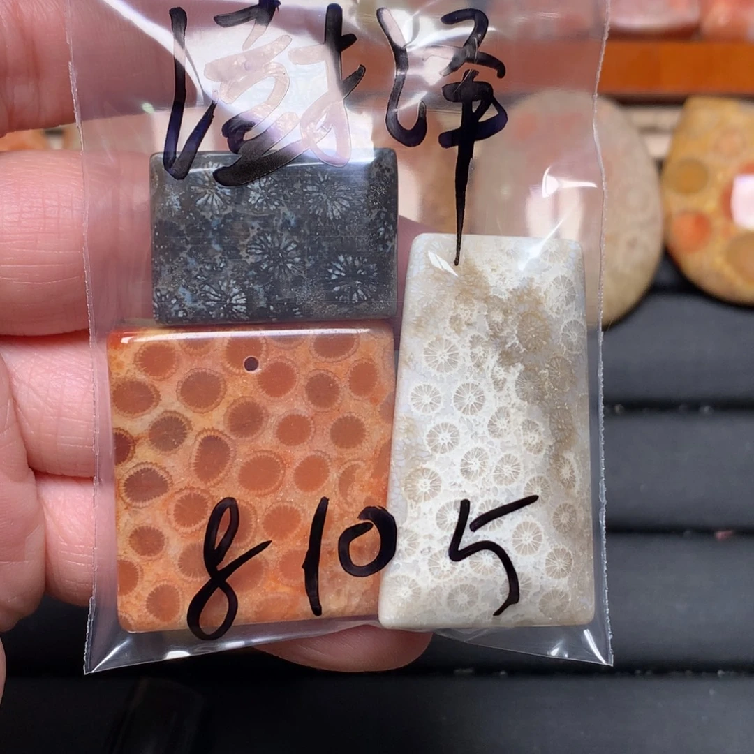 澍***木硅化玉未镶嵌吊坠无事牌平安扣手牌