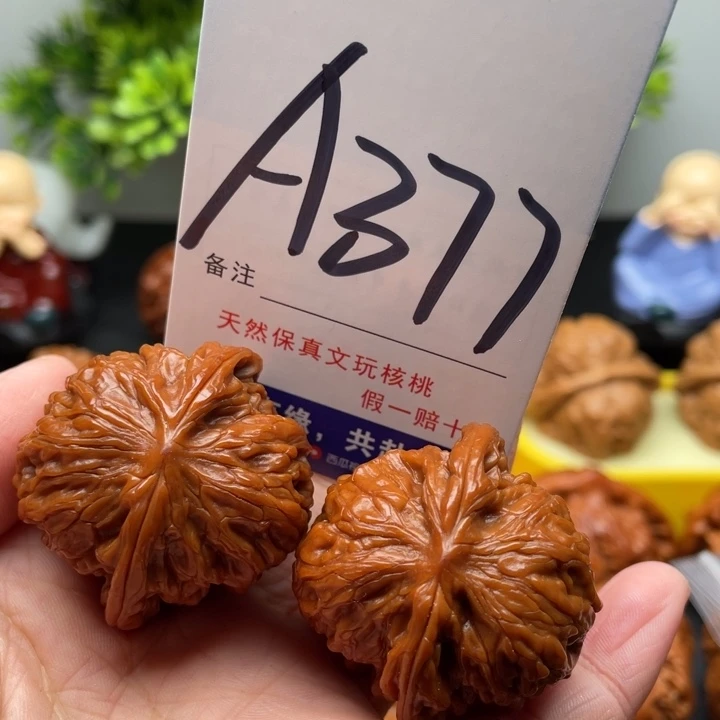 桃核把件文玩核桃磨盘38