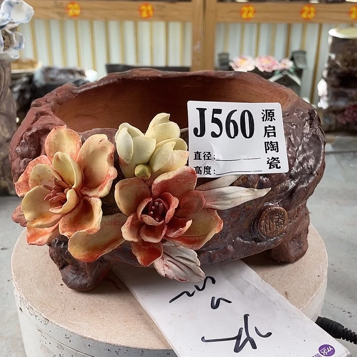 紫砂花盆景德镇陶瓷花盆560