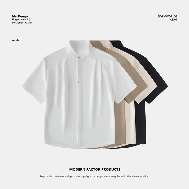 轻熟风黑色冰丝立领短袖衬衫男款夏季设计高级感中袖宽松休闲衬衣