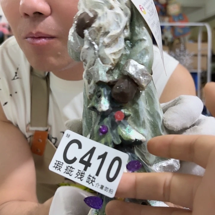核桃木/黑胡桃（胡桃木）