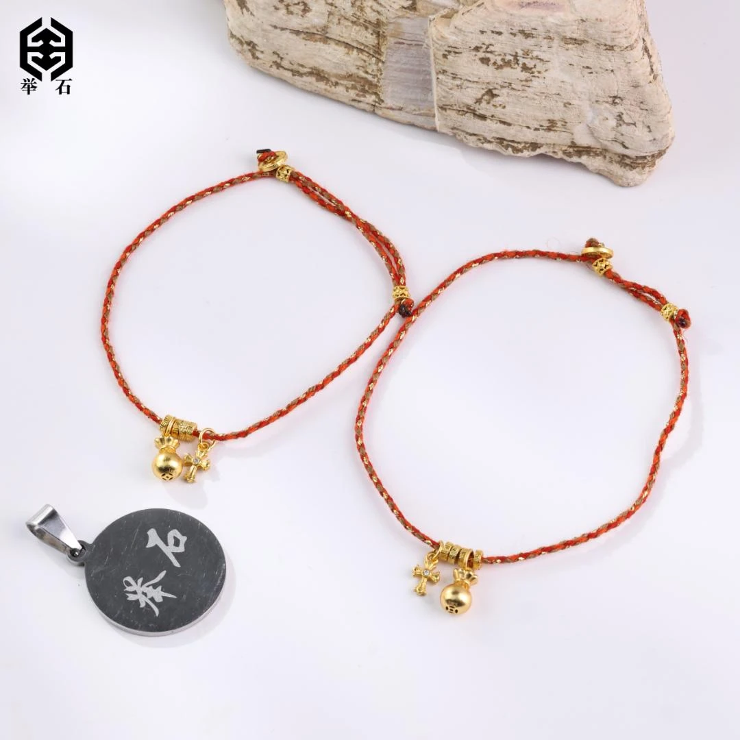 925银银制品 【举石饰品】X02-1332-194个性手绳（一件）Y