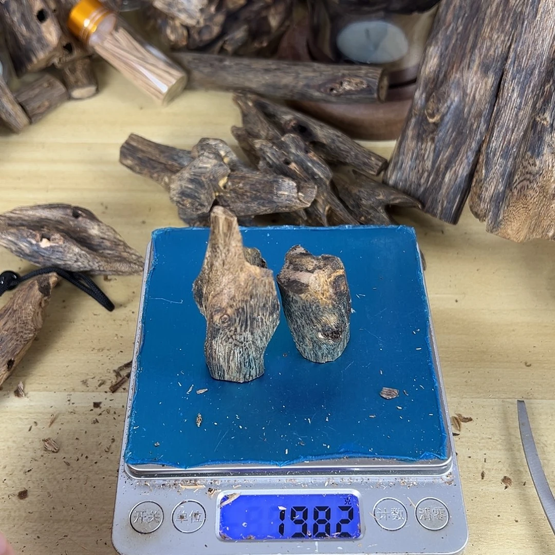 香料绿奇楠虫漏19克白棋