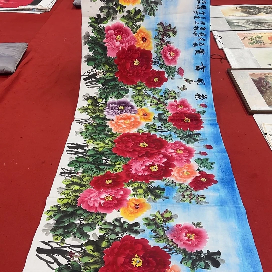 国画展示作品作品展示