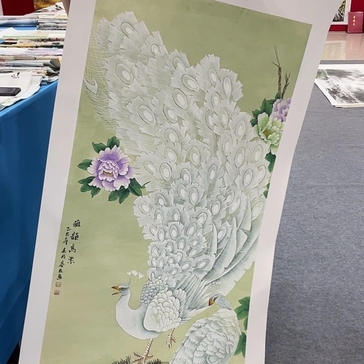 国画今天早上起来发现