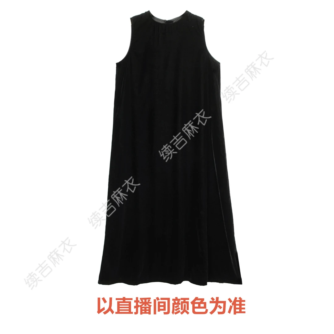续吉麻衣春-25-262【墨影轻纱】气质轻奢黑色优雅无袖设计感连衣裙