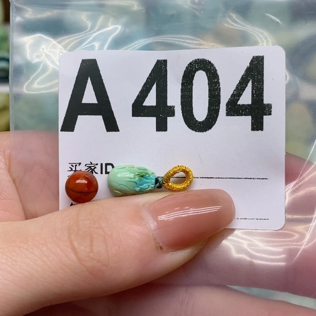 南红玛瑙珠宝奇石未镶嵌