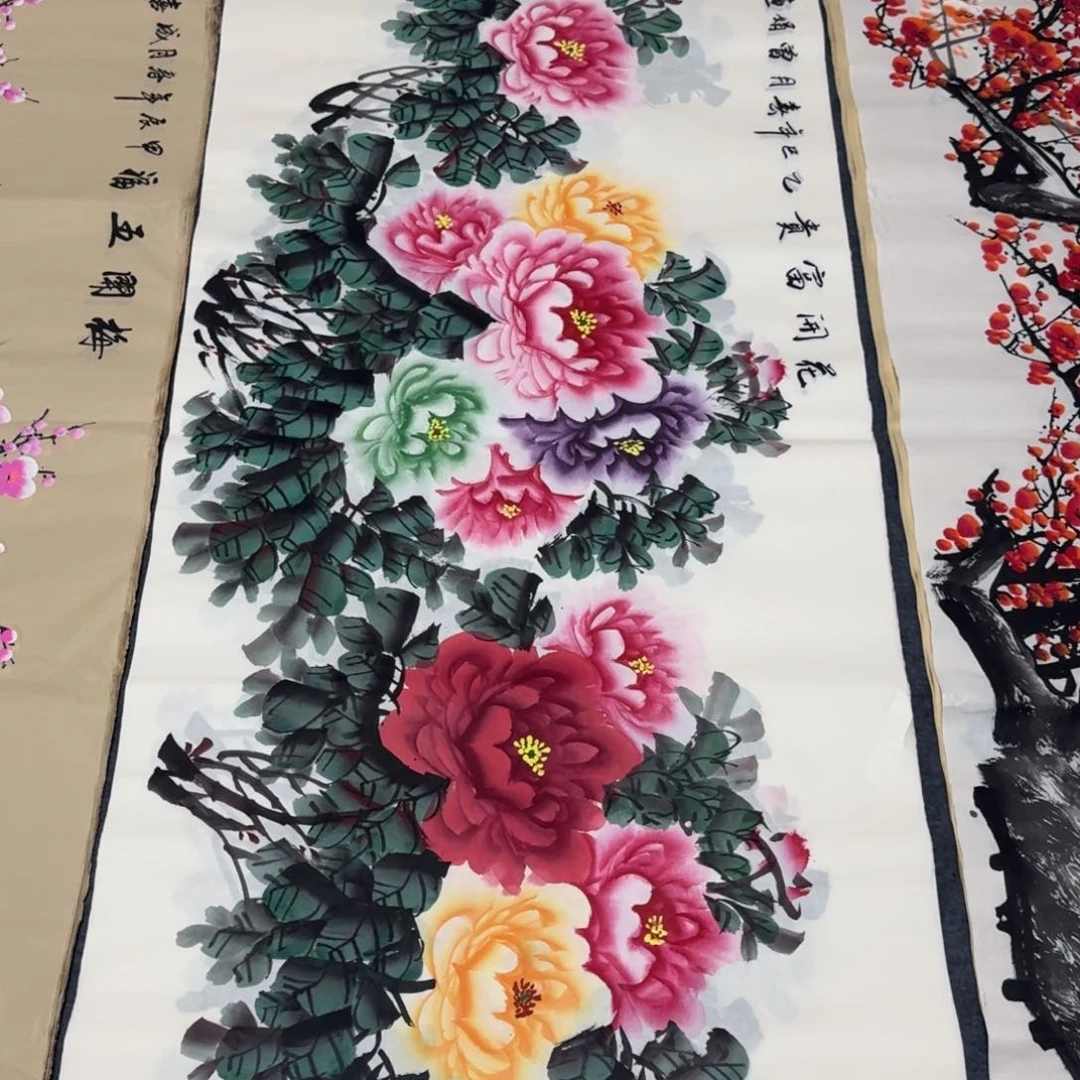 国画会娟艺术馆直播间