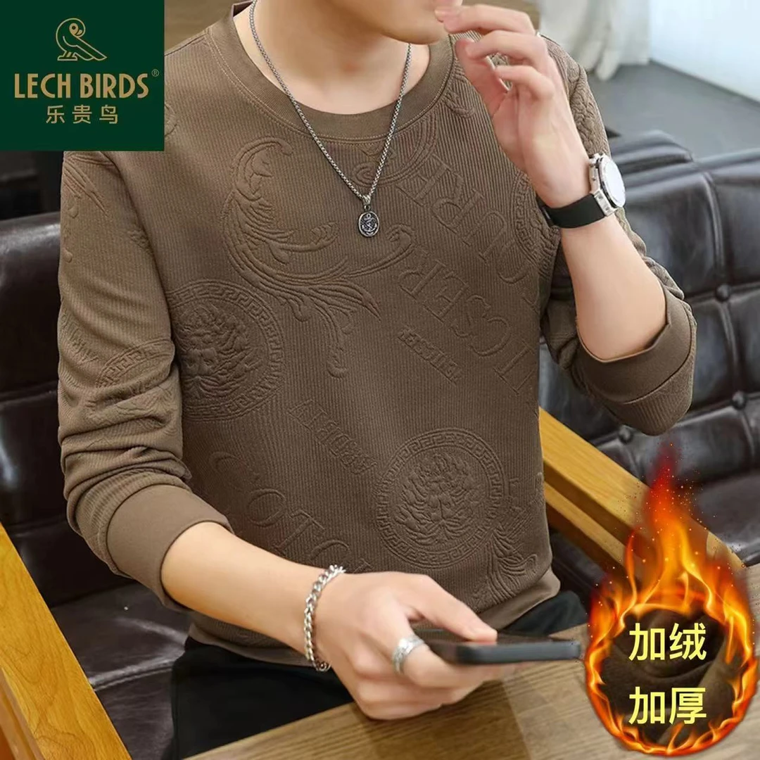 乐贵鸟秋冬男士提花加绒卫衣12101-H25