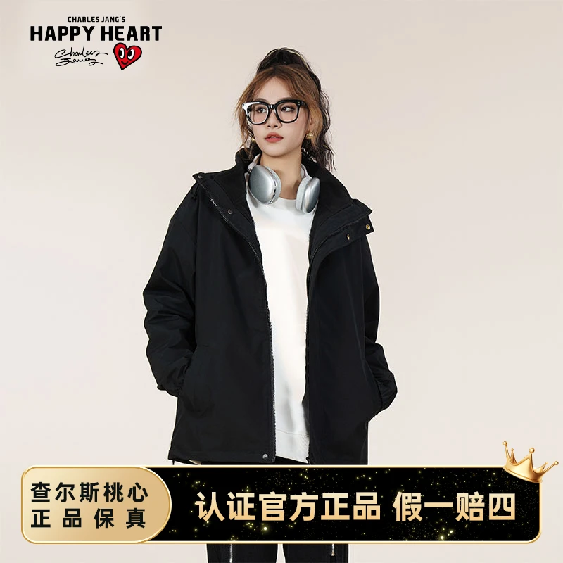 查尔斯桃心 户外三合一小爱心百搭登山服可脱卸内胆户外外套-官方