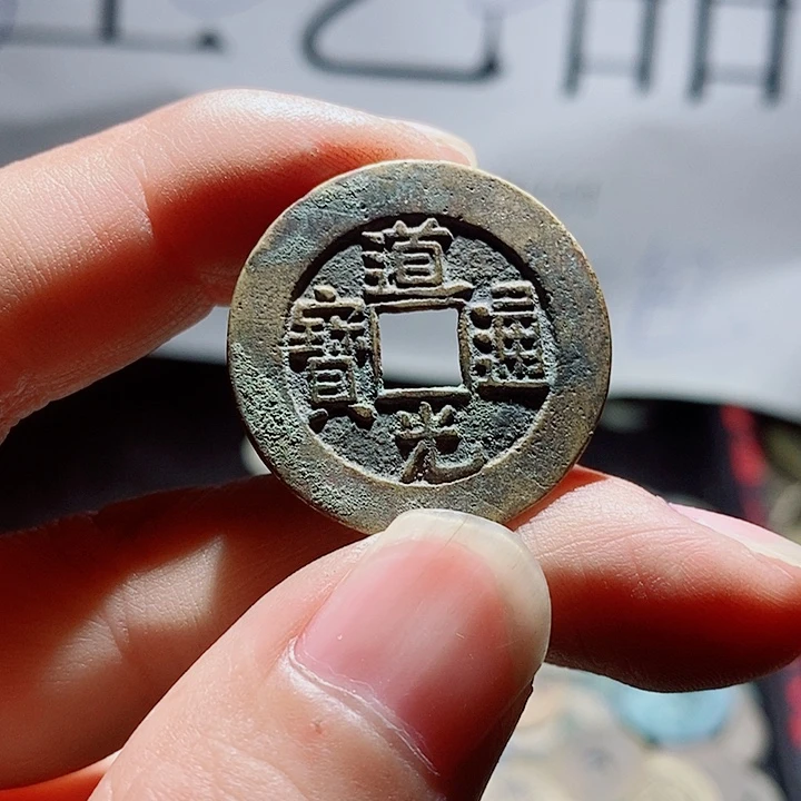 2***呆小陈小陈  手机挂件工艺品  094