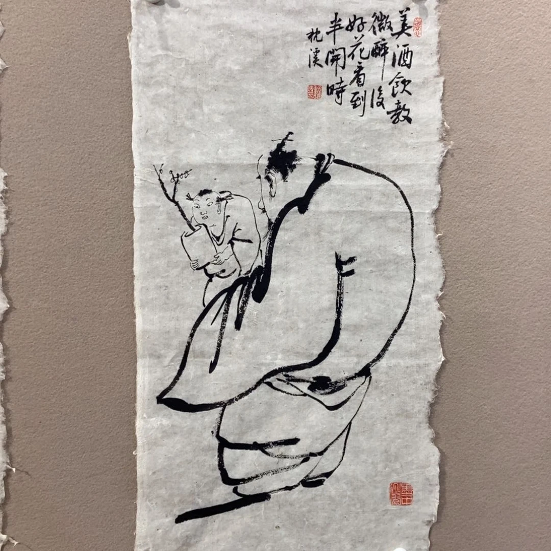 【闪购商品】国画江*墨鱼精品墨鱼精品
