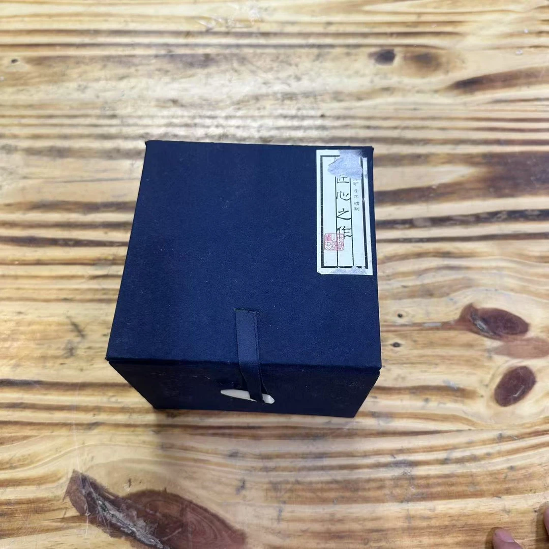 【闪购商品】青瓷祥云扳指主人杯品茗杯[不带礼盒]