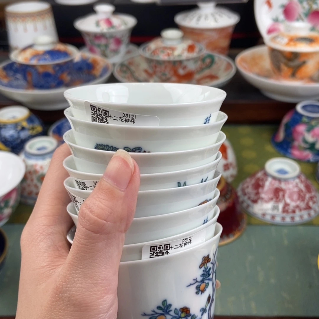 春***2陶瓷的的设计风格现代农业示范区