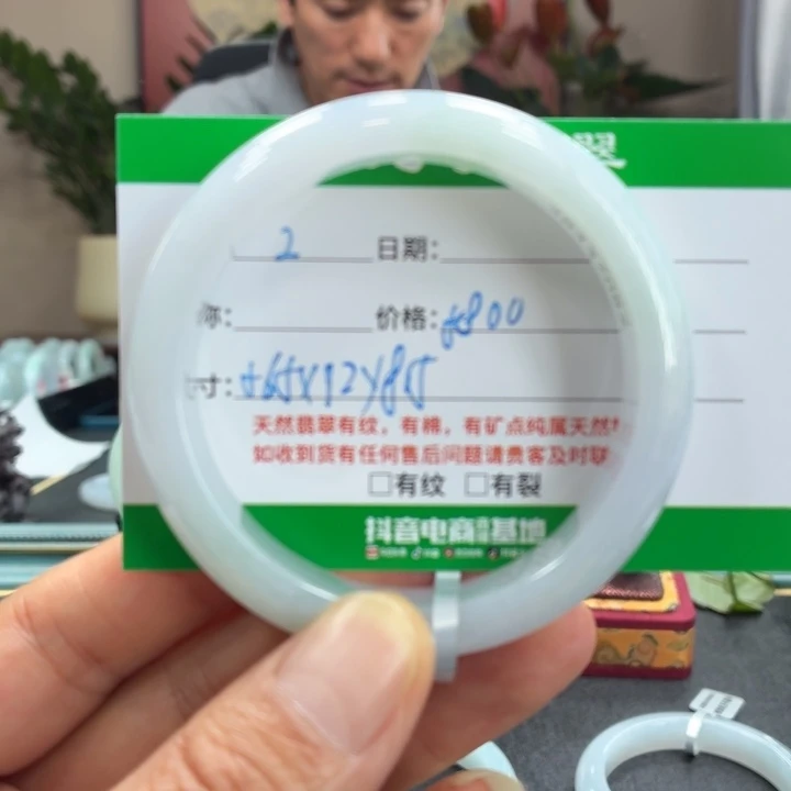 翡翠未镶嵌手镯天然翡翠手镯 2