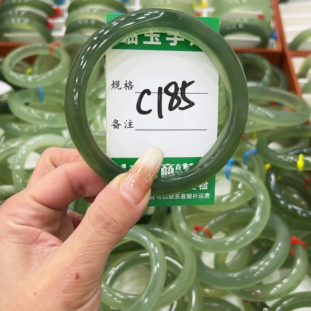 ***蛇纹石玉未镶嵌手镯