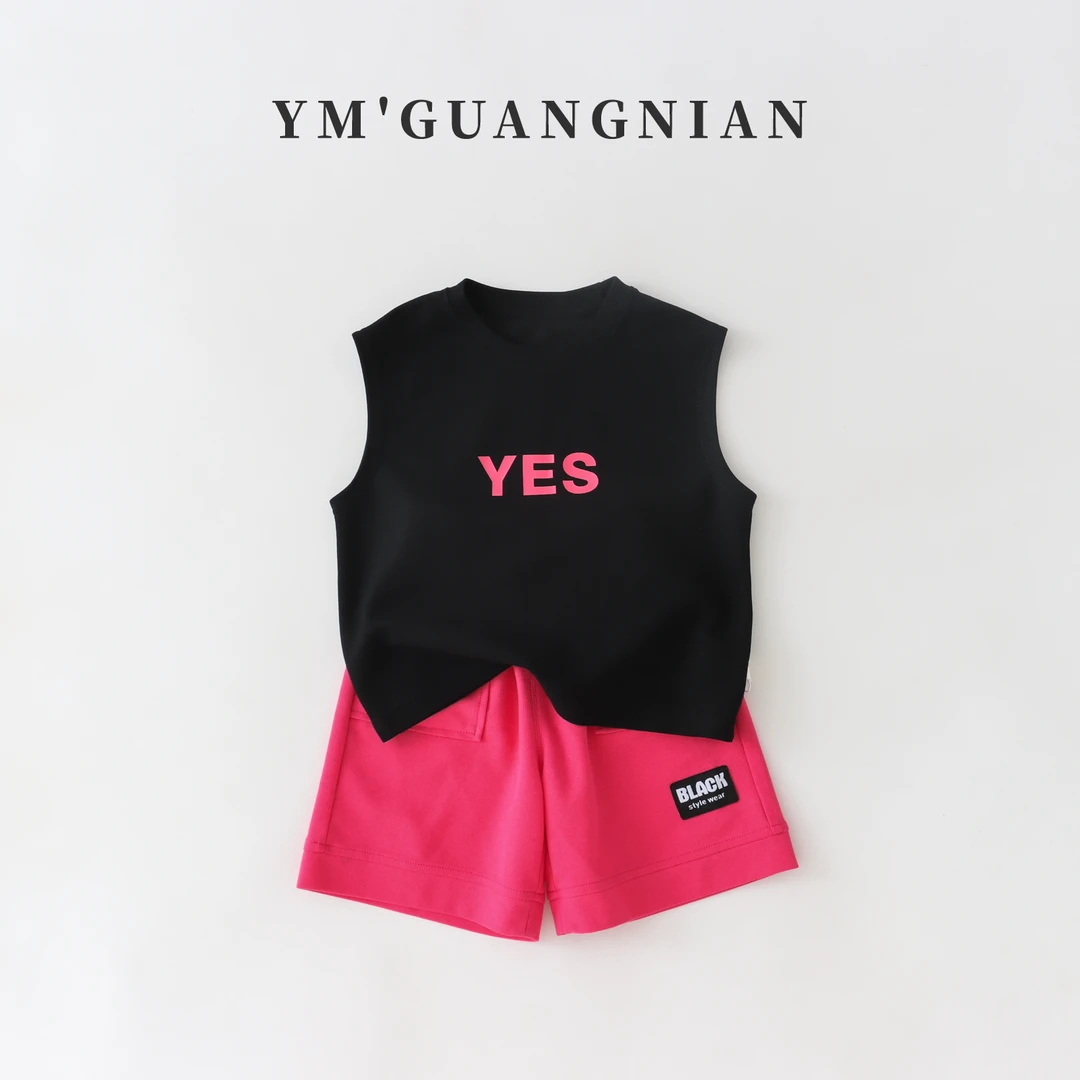 【幼棉光年】夏季男童小孩衣服运动时尚洋气无袖儿童服装1221063