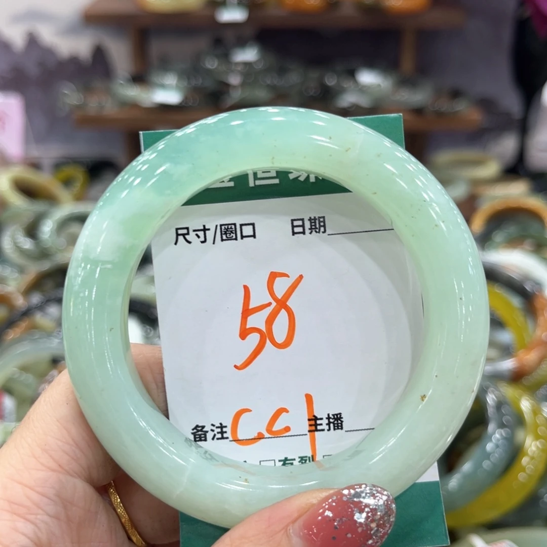 未镶嵌蛇纹石玉手镯手镯