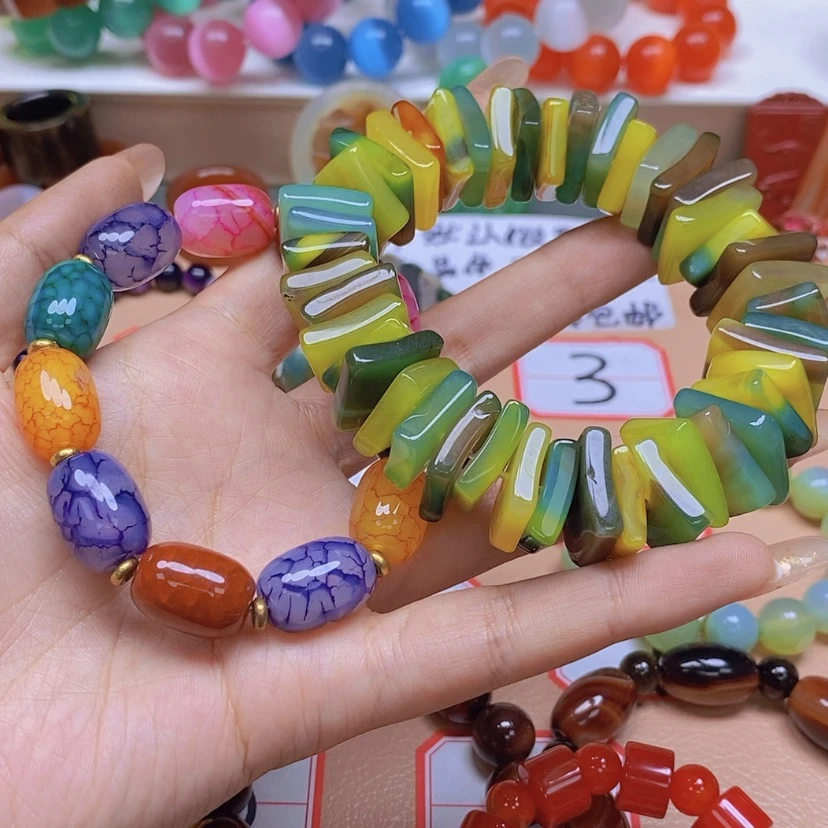 【闪购商品】玛瑙/玉髓颈饰未镶嵌顾*安