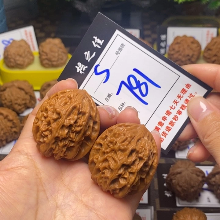 吊坠文玩核桃38鸡心781