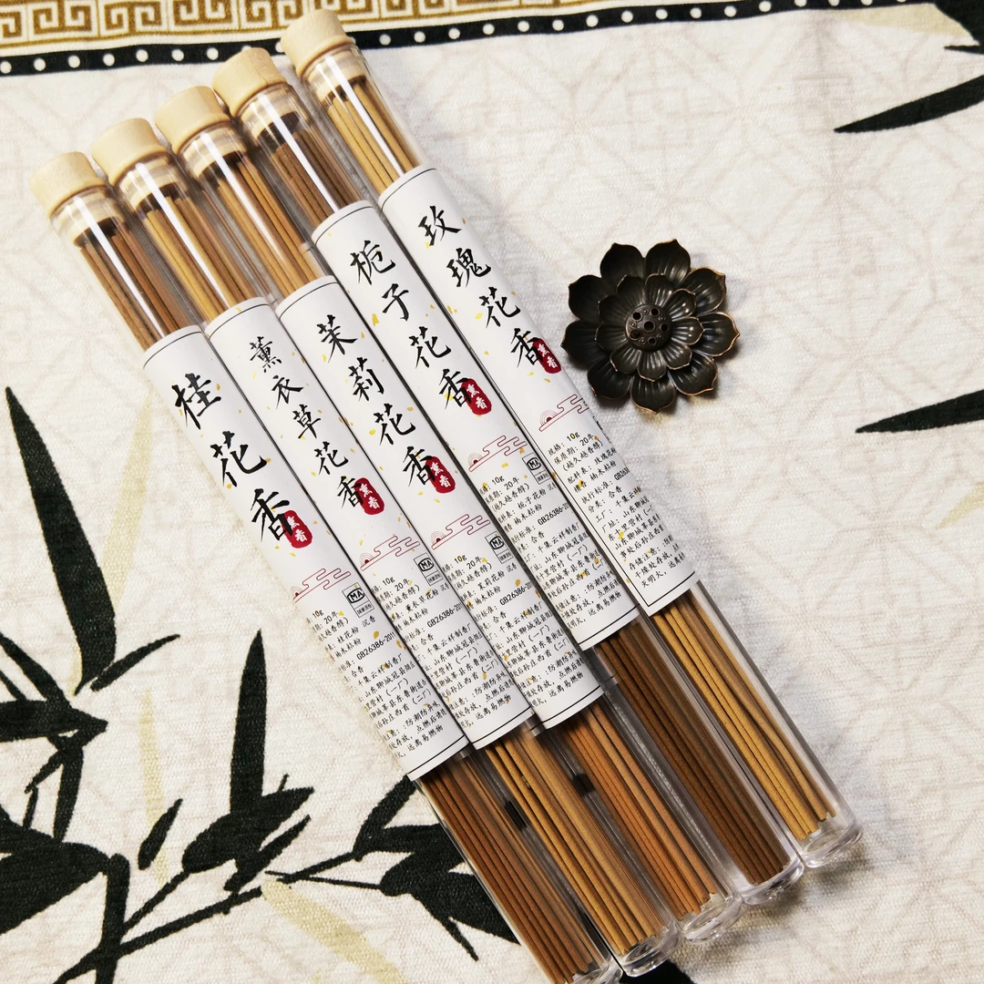 五种花香熏香茉莉栀子桂花玫瑰薰衣草家用室内香薰