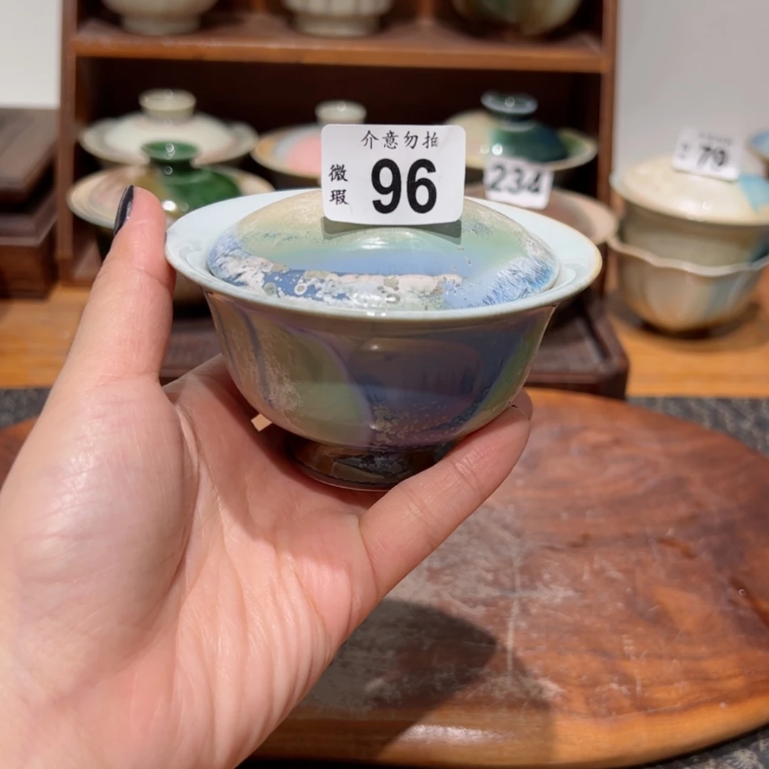 【闪购商品】96孤品微瑕特价福利不退换/111111