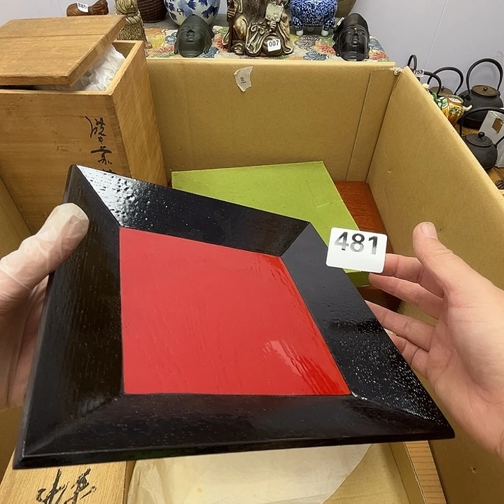 瓷片呀工艺品摆件瓷器摆件正能量