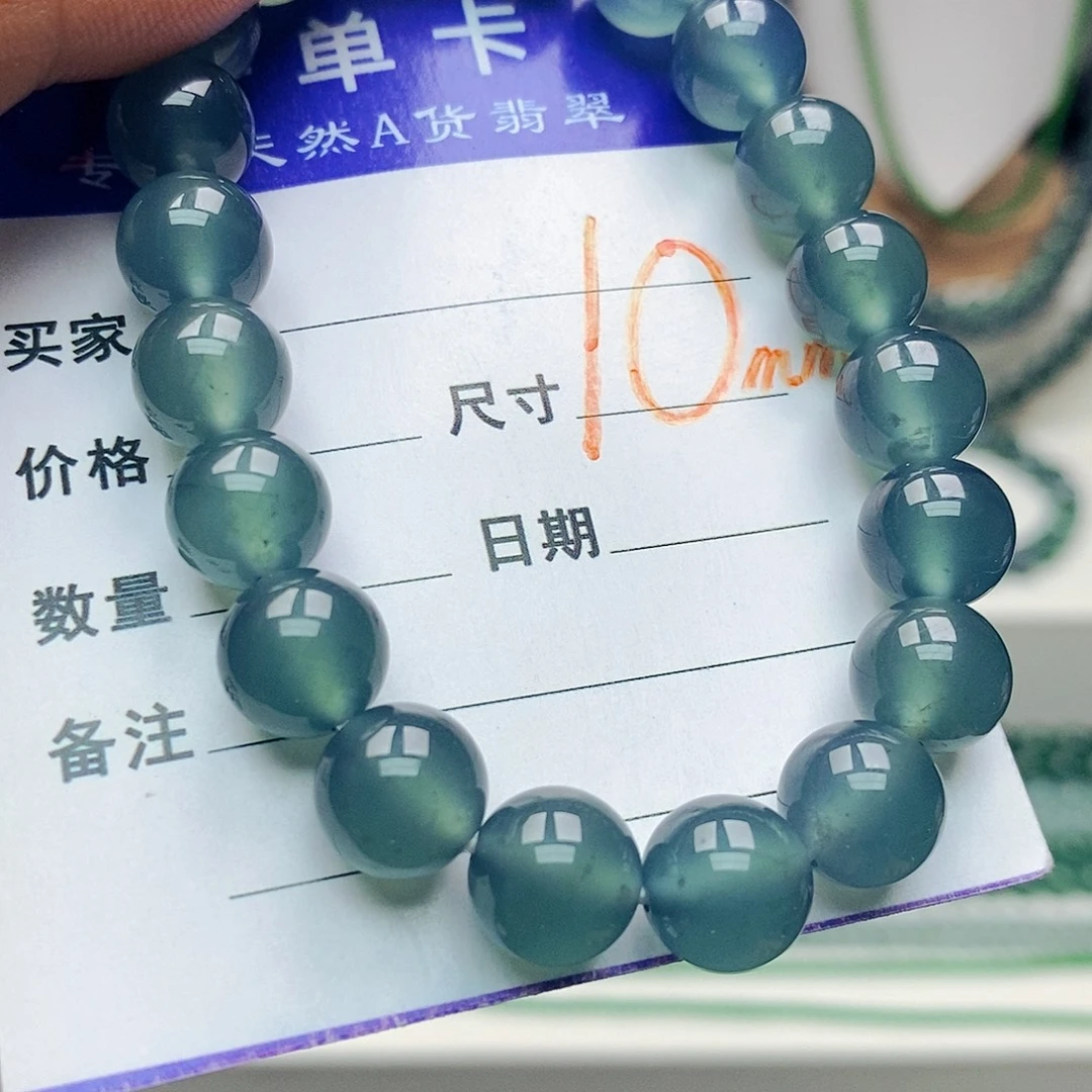 翡翠未镶嵌手链翡翠