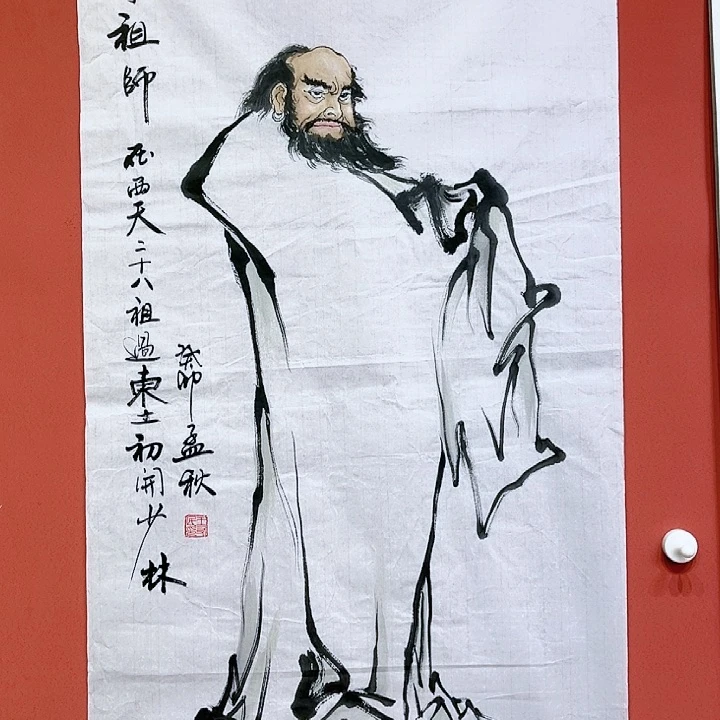 国画王友民老师国画朵