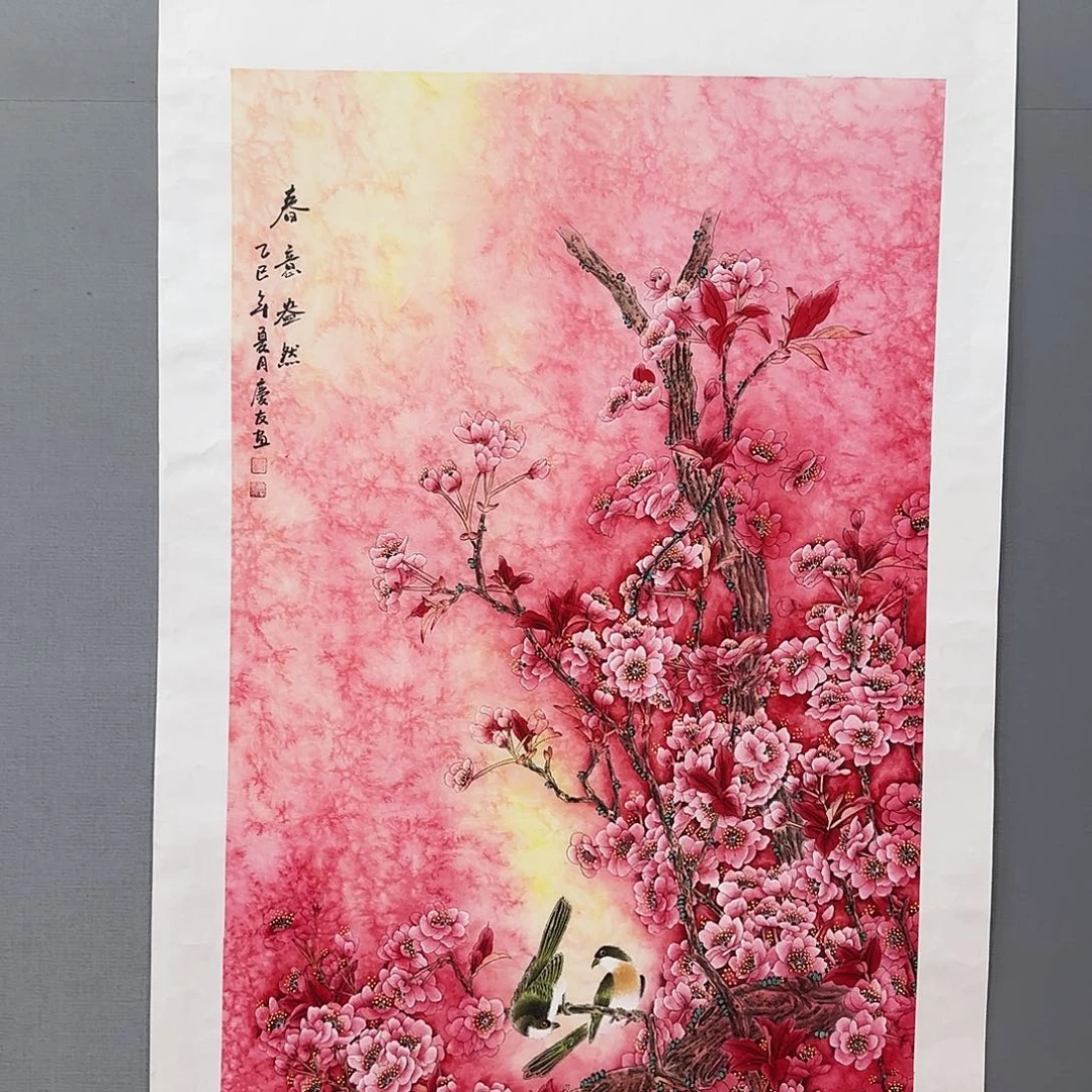 国画庆友老师国画精品