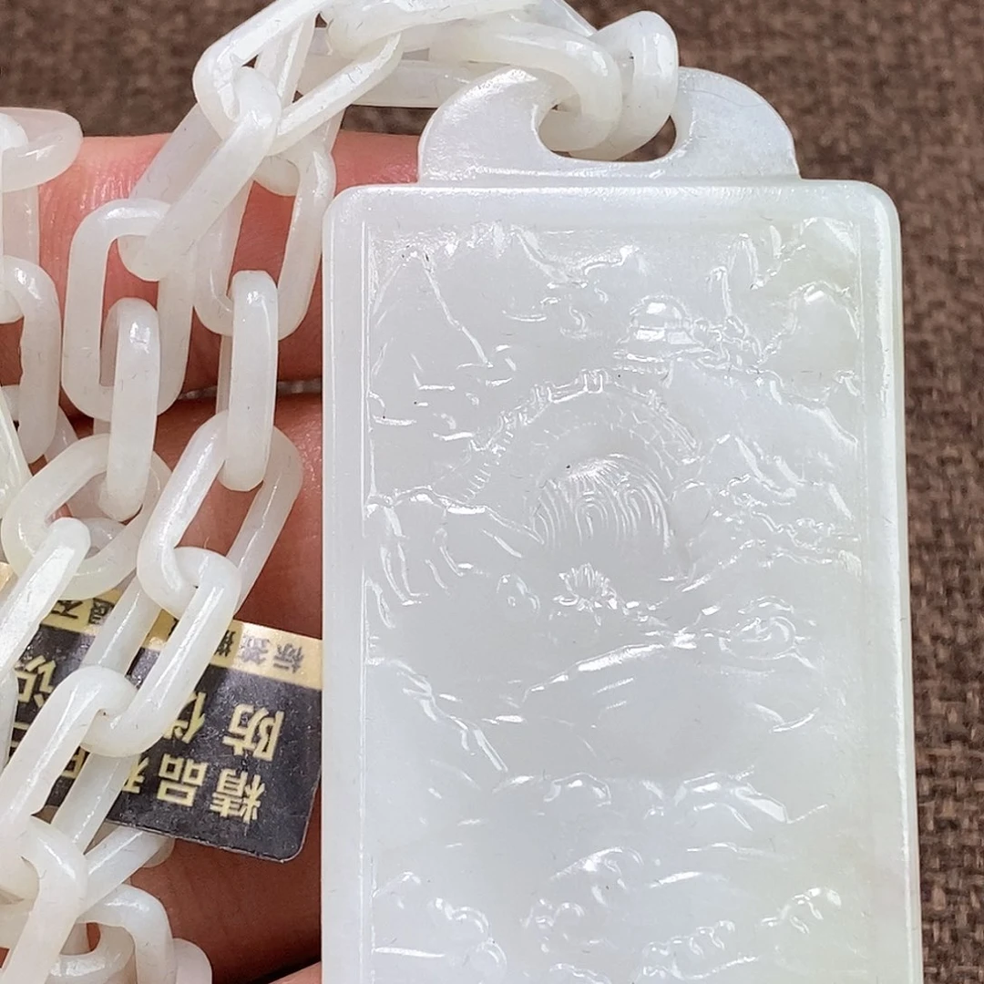 和田玉挂件未镶嵌