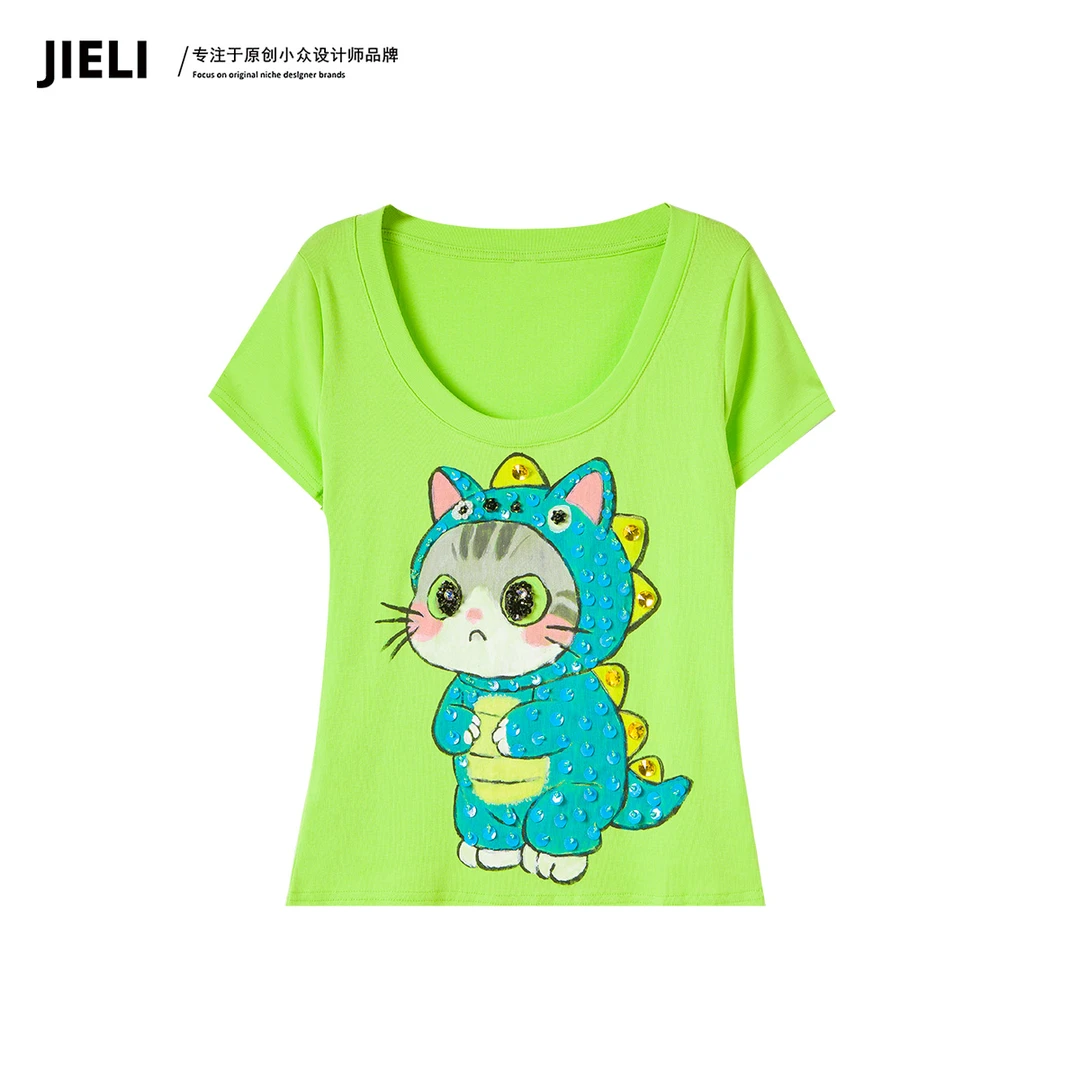 JIE LI/街力设计感小众减龄百搭绿色打底短袖修身T恤女W1016