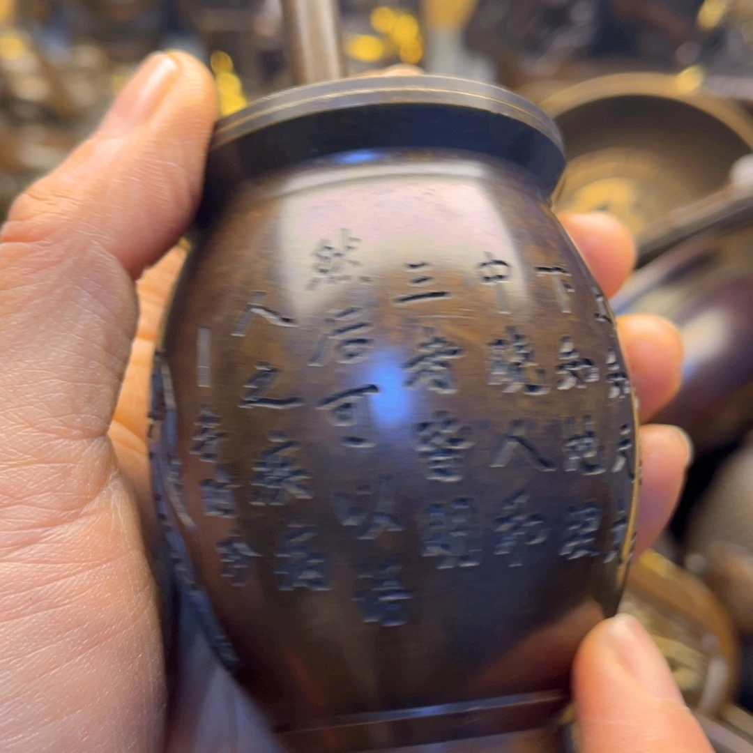 铜666666666666666663