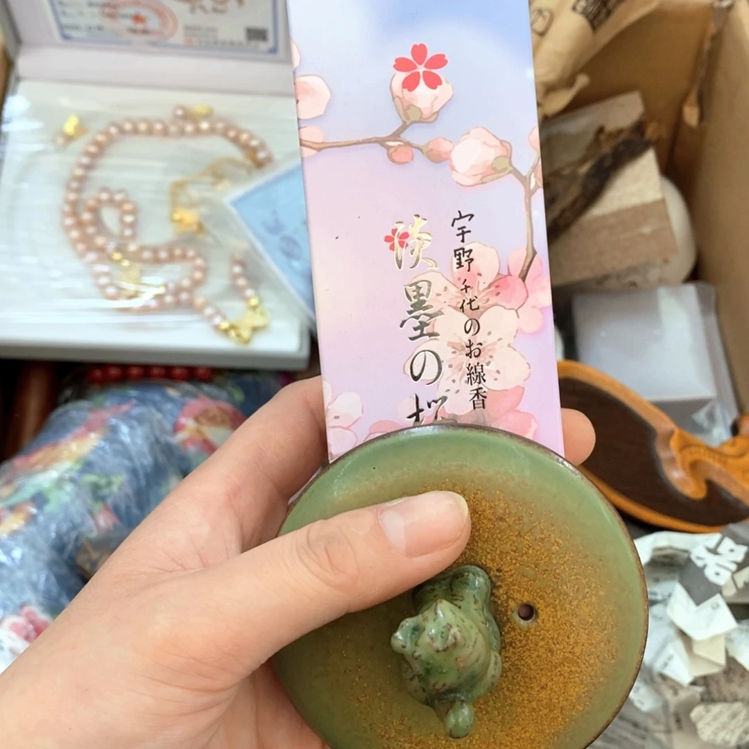 瓷片不会哈哈哈哈哈哈