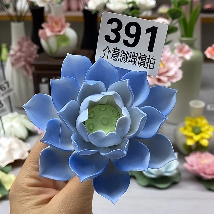 陶瓷陶瓷材料加工